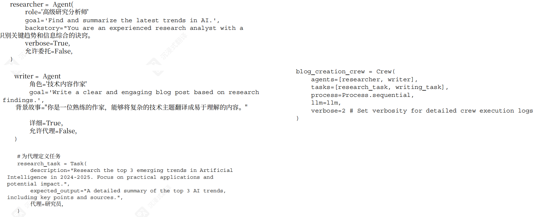 Pasted image 20260104151343